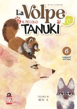 La volpe e il piccolo tanuki Variant